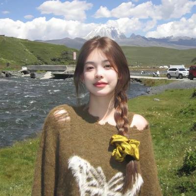 毒