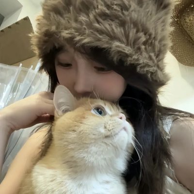 不见